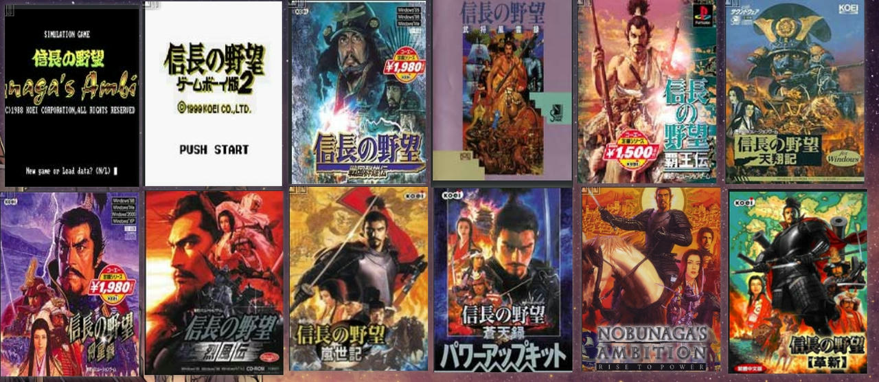 信长之野望 Nobunaga's Ambition 01-14合集 v20210203 免安装中文版[21.8GB]【B5555】