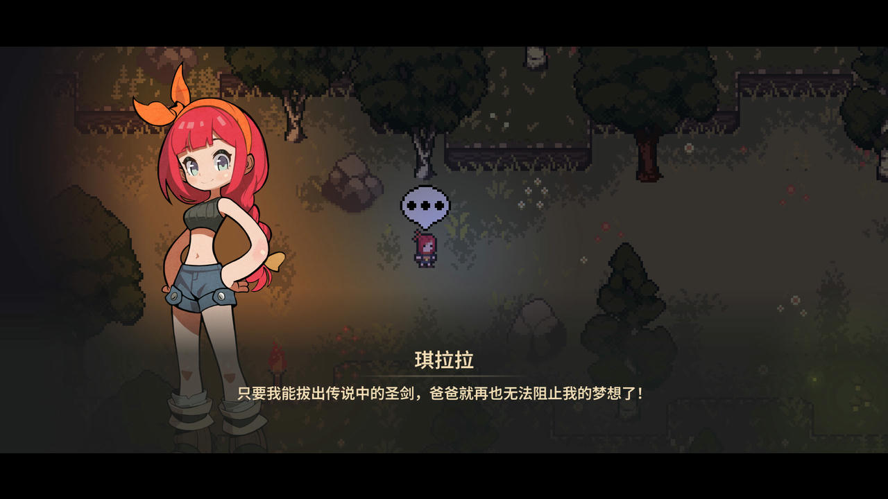 代码战神 Debugging Hero 调试英雄 Build.19140913.20250709-绝影追魂-苍雷震空+全DLC 免安装中文版[370MB]【B5568】