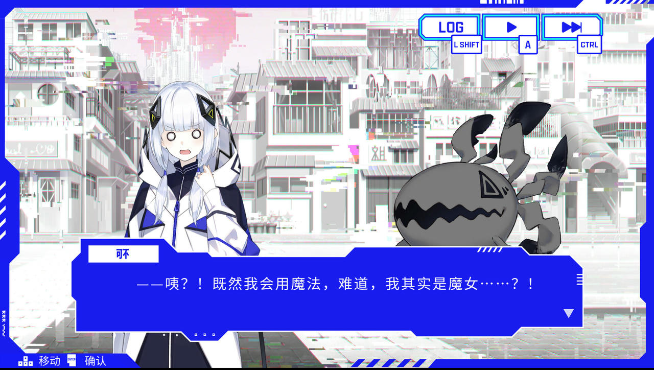 神椿市协奏中 KAMITSUBAKI CITY ENSEMBLE v1.9.0.20250619 免安装中文版[12.7GB]【B5586】