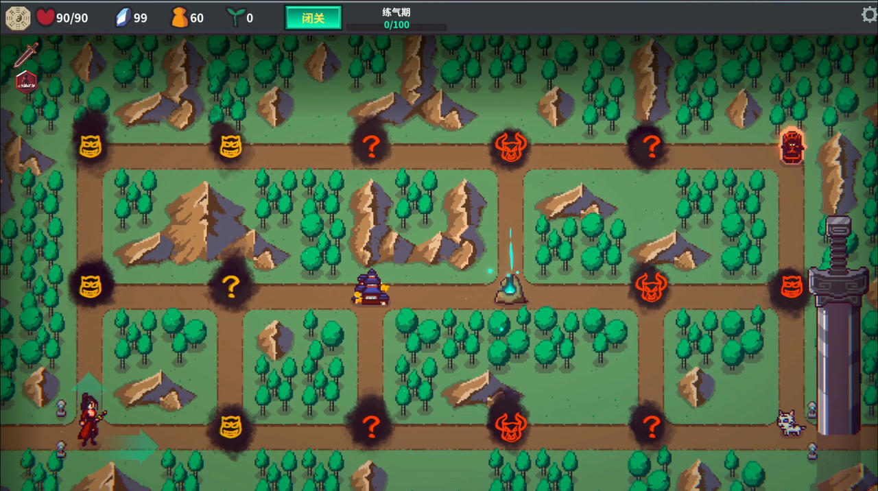 修仙故事：无尽剑域 Cultivation Story：Infinite Sword Realm EA.0.33.Build.19146857.20250707-八荒封魔-御剑纵横 免安装豪华中文版[316MB]【B5579】