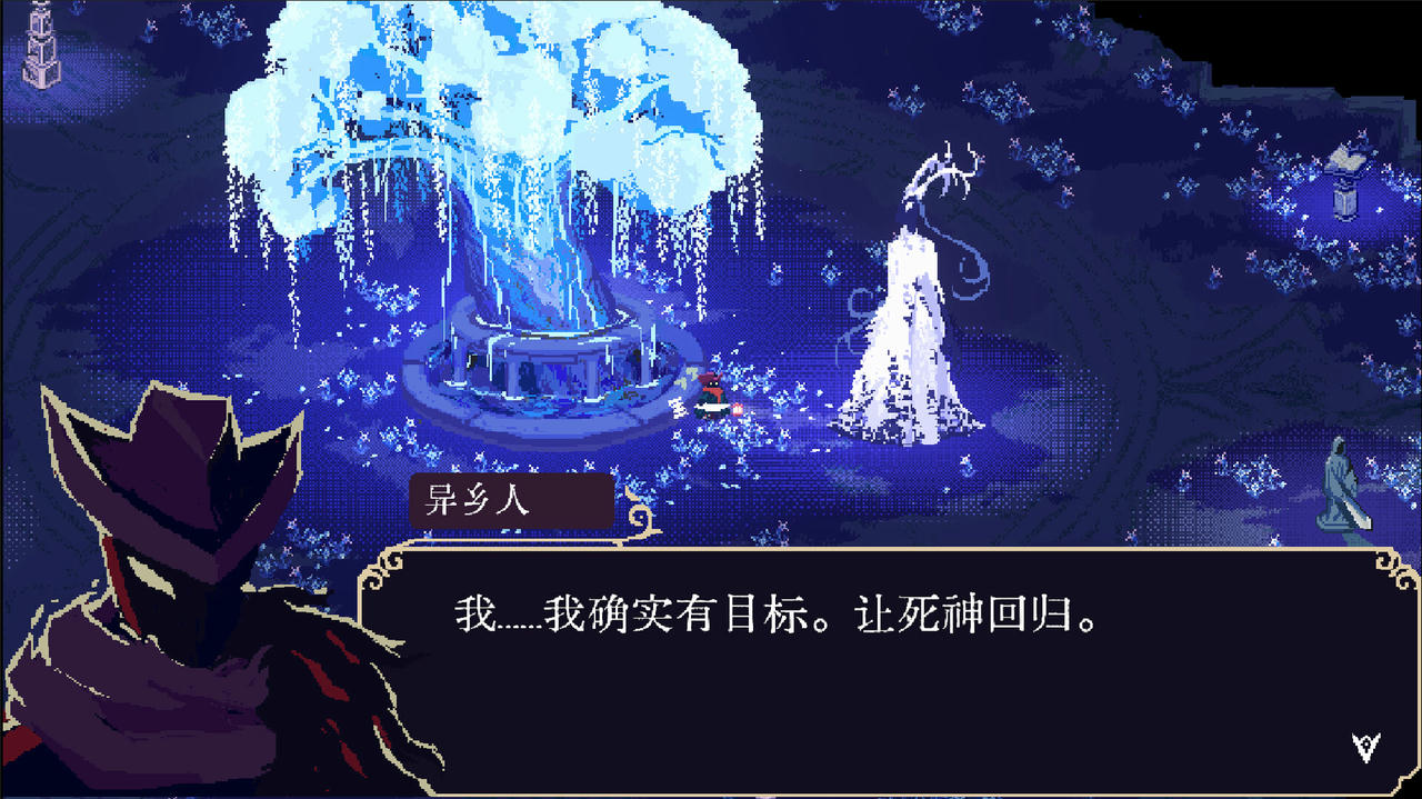 血涌不息 BloodRush：Undying Wish EA.0.0.3.Build.19146880.20250702-烈魂疾斩-断罪之舞+全DLC 免安装豪华中文版[172MB]【B5577】