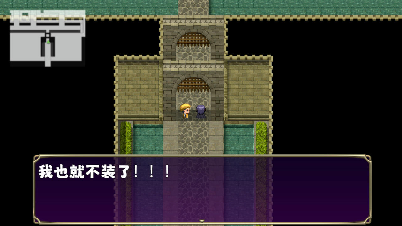 终末回响 Final Echo Build.19176216.20250711-幽月轮舞-碎星斩光 免安装豪华中文版[496MB]【B5589】