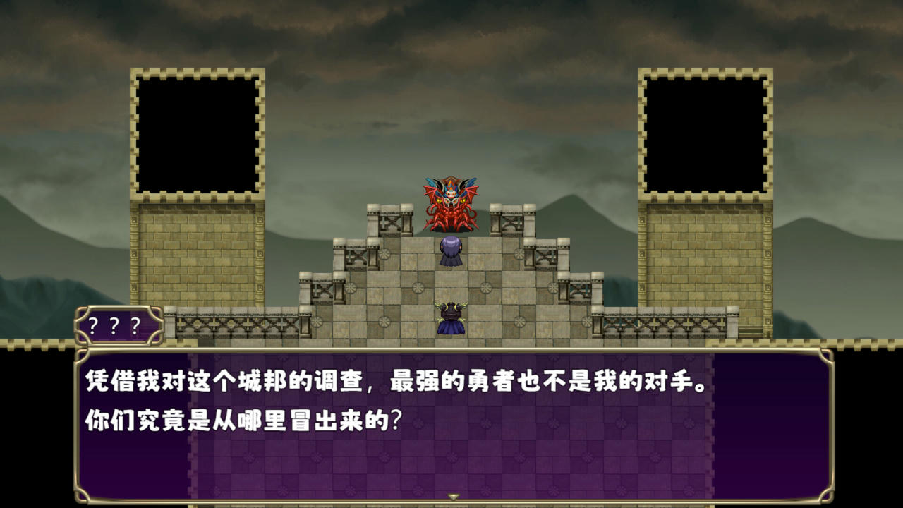终末回响 Final Echo Build.19176216.20250711-幽月轮舞-碎星斩光 免安装豪华中文版[496MB]【B5589】