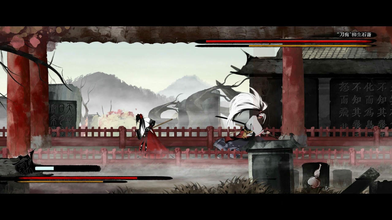 听风者也 Listen to the Wind v0.98c.Build.19189923.20250706-龙吟断水-风刀夜雪+全DLC 免安装豪华中文版[5.22GB]【B5581】