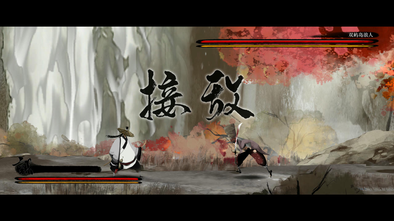 听风者也 Listen to the Wind v0.98c.Build.19189923.20250706-龙吟断水-风刀夜雪+全DLC 免安装豪华中文版[5.22GB]【B5581】