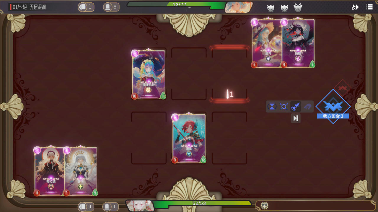 奥术轮回 Arcane Eternity Build.19185741.20250712-重大更新-战意滔天-破甲冲击 免安装中文版[854MB]【B5616】