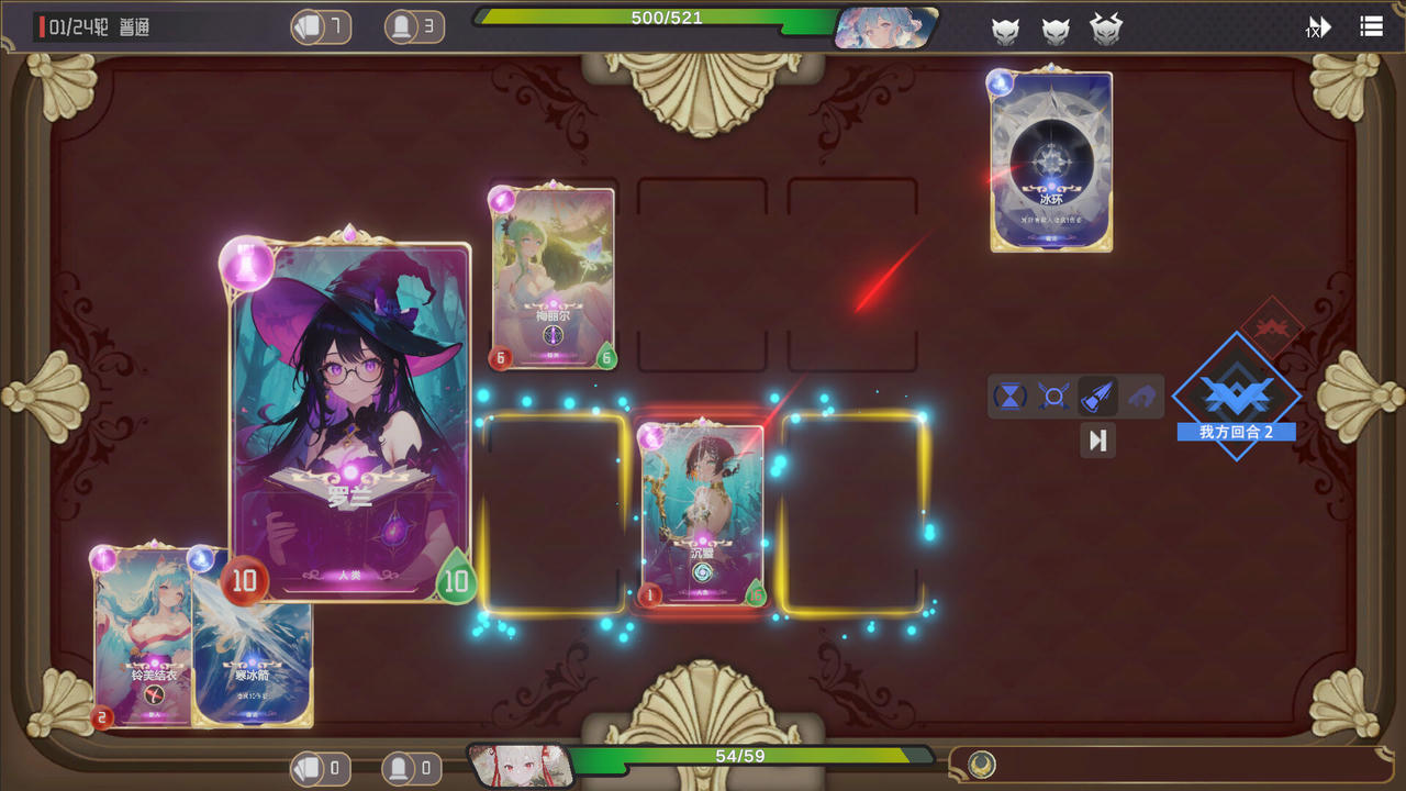 奥术轮回 Arcane Eternity Build.19185741.20250712-重大更新-战意滔天-破甲冲击 免安装中文版[854MB]【B5616】