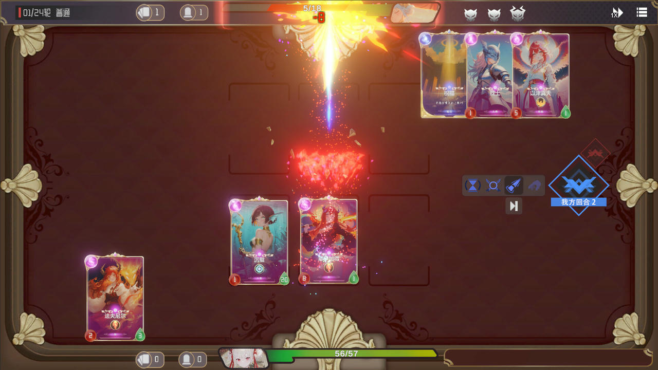 奥术轮回 Arcane Eternity Build.19185741.20250712-重大更新-战意滔天-破甲冲击 免安装中文版[854MB]【B5616】