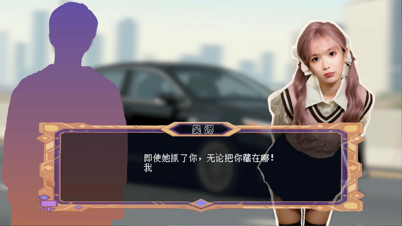 天地有私：宿命之主 Breaker Of Fatalism Build.19197986.20250712+全DLC 免安装中文版[54.1GB]【B5594】