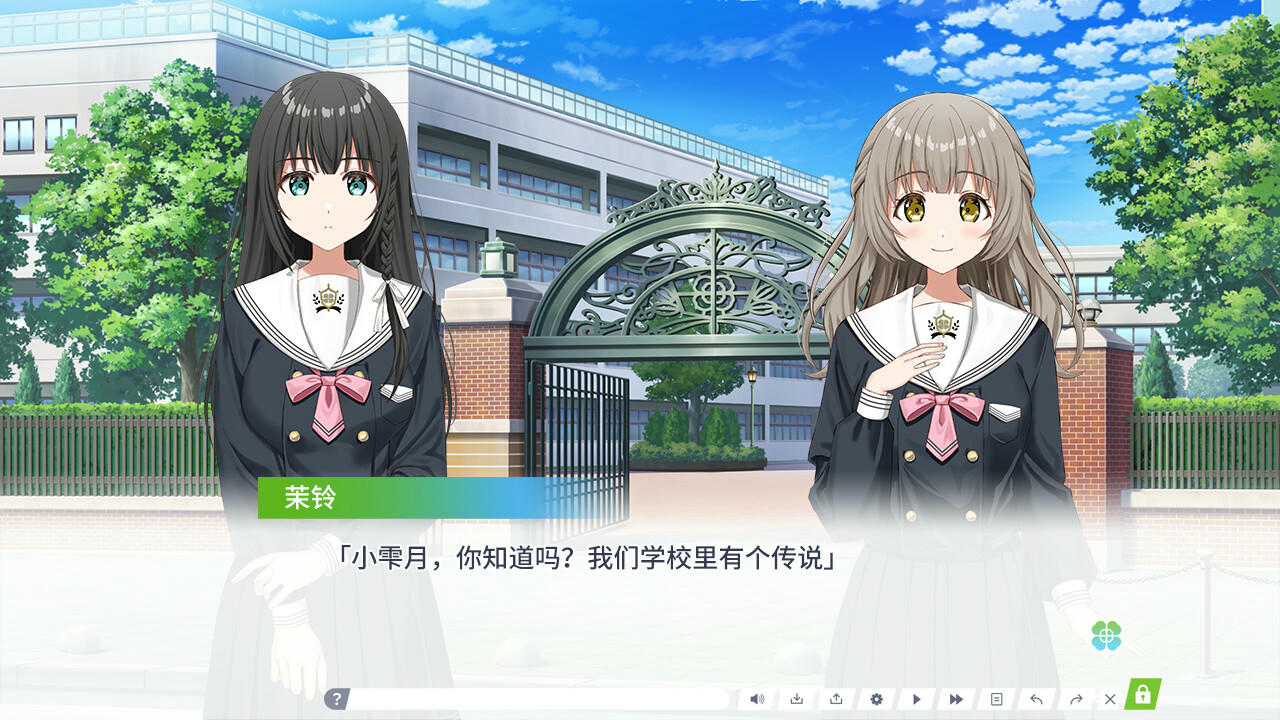 三叶草重生日志 Clover Reset 三叶草 重置 V1.2.0.20250725 免安装中文版[4.21GB]【B5732】