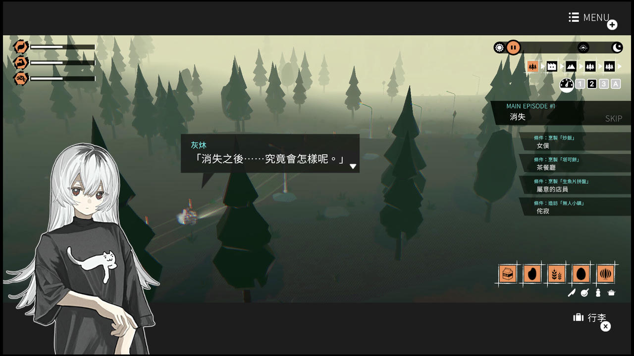 少女布丁旅情 GIRLS MADE PUDDING V1.2.1.Build.18789441.20250730+全DLC 免安装中文版[859MB]【B5758】
