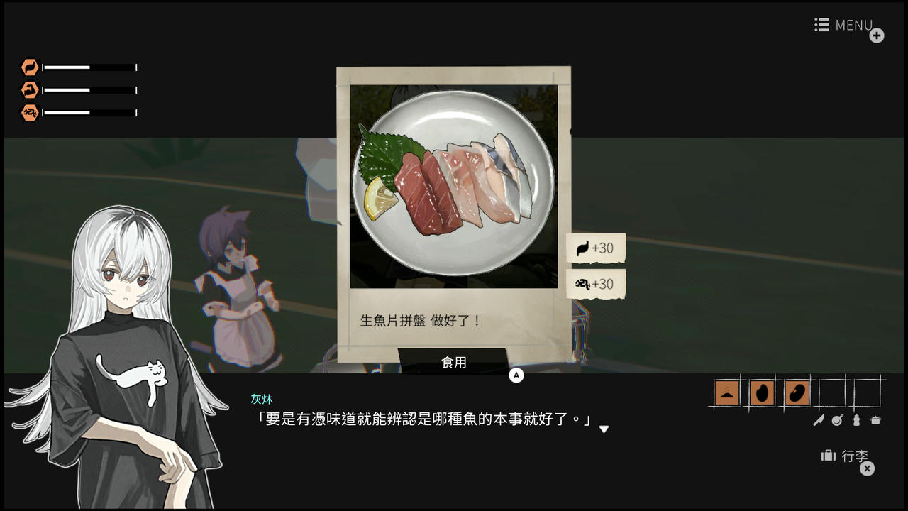 少女布丁旅情 GIRLS MADE PUDDING V1.2.1.Build.18789441.20250730+全DLC 免安装中文版[859MB]【B5758】