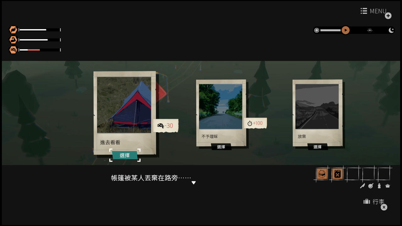 少女布丁旅情 GIRLS MADE PUDDING V1.2.1.Build.18789441.20250730+全DLC 免安装中文版[859MB]【B5758】