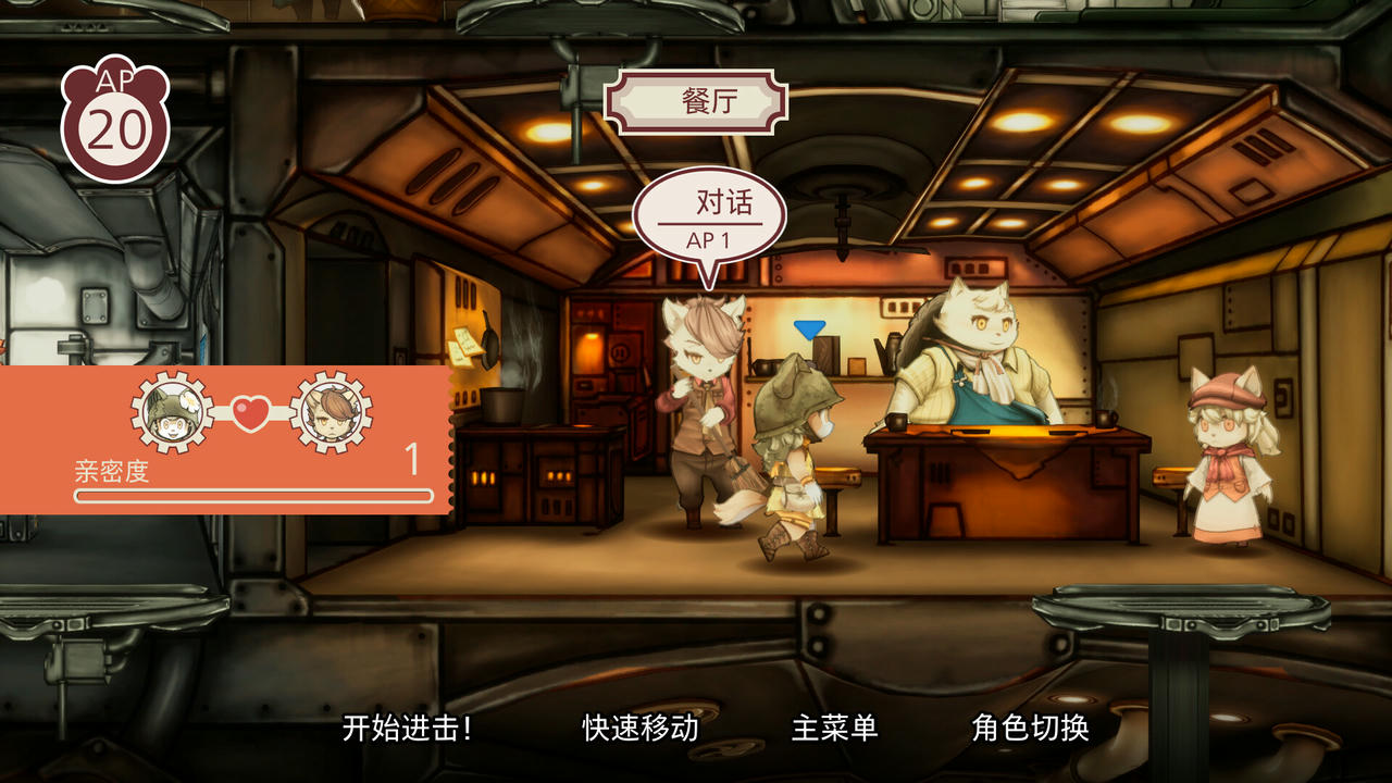 战场的赋格曲3 Fuga Melodies of Steel 3 - Deluxe Edition V1.10.Build.18905210.20250801-战歌再响-魔血之誓+预购特典+全DLC 免安装中文豪华版[5.52GB]【B5764】