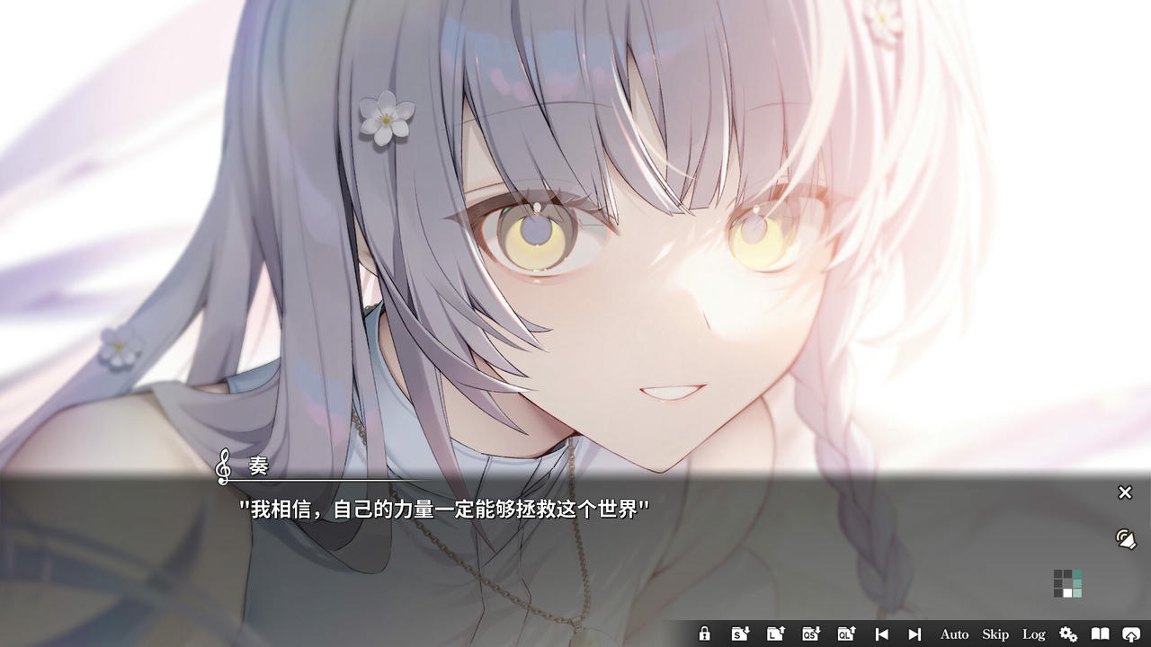 奏坎纳德 KANADE 奏 V1.0.Build.19073156.20250726 免安装中文版[3.51GB]【B5771】