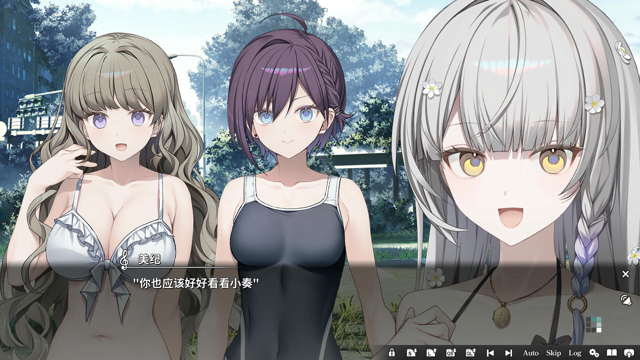 奏坎纳德 KANADE 奏 V1.0.Build.19073156.20250726 免安装中文版[3.51GB]【B5771】