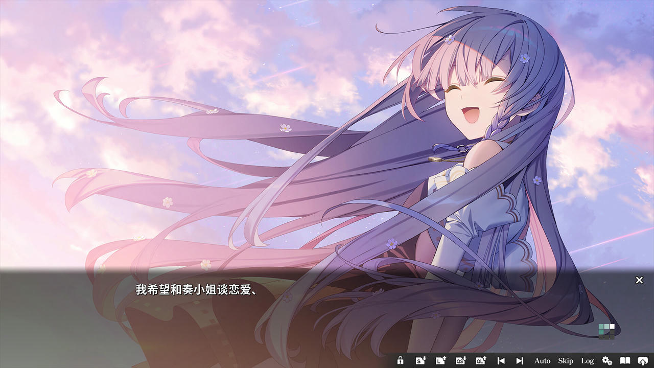 奏坎纳德 KANADE 奏 V1.0.Build.19073156.20250726 免安装中文版[3.51GB]【B5771】