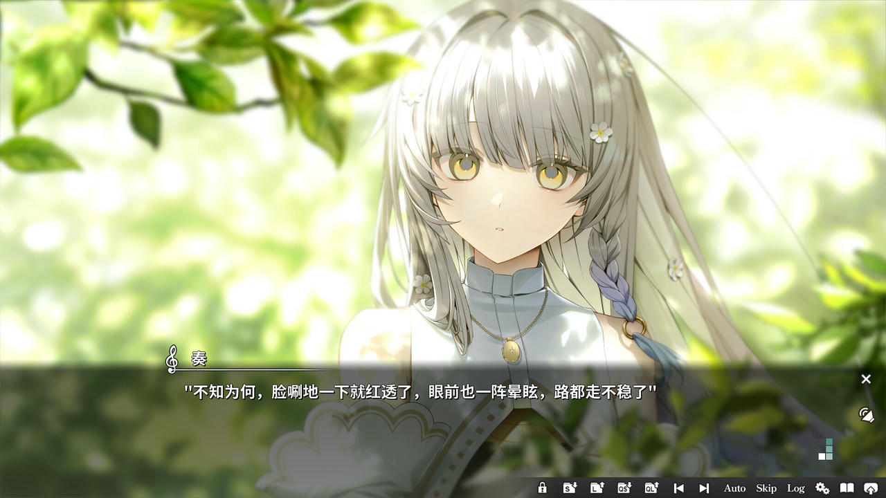 奏坎纳德 KANADE 奏 V1.0.Build.19073156.20250726 免安装中文版[3.51GB]【B5771】
