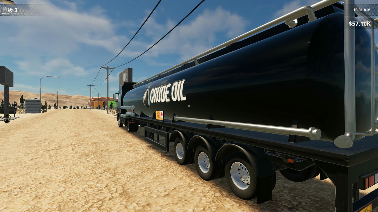 挖油吧!爸爸 Fuel Harvest Together V1.0.0.Build.19415113.20250802 免安装中文版[3.29GB]【B5767】