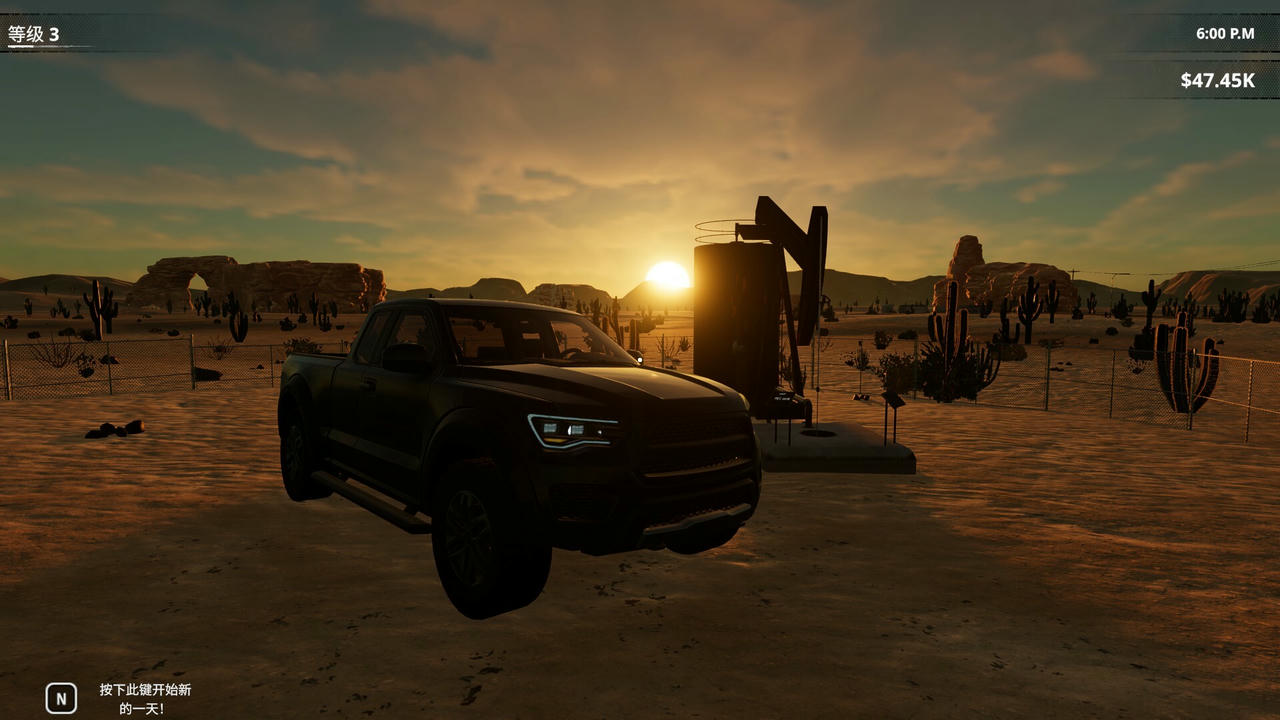 挖油吧!爸爸 Fuel Harvest Together V1.0.0.Build.19415113.20250802 免安装中文版[3.29GB]【B5767】