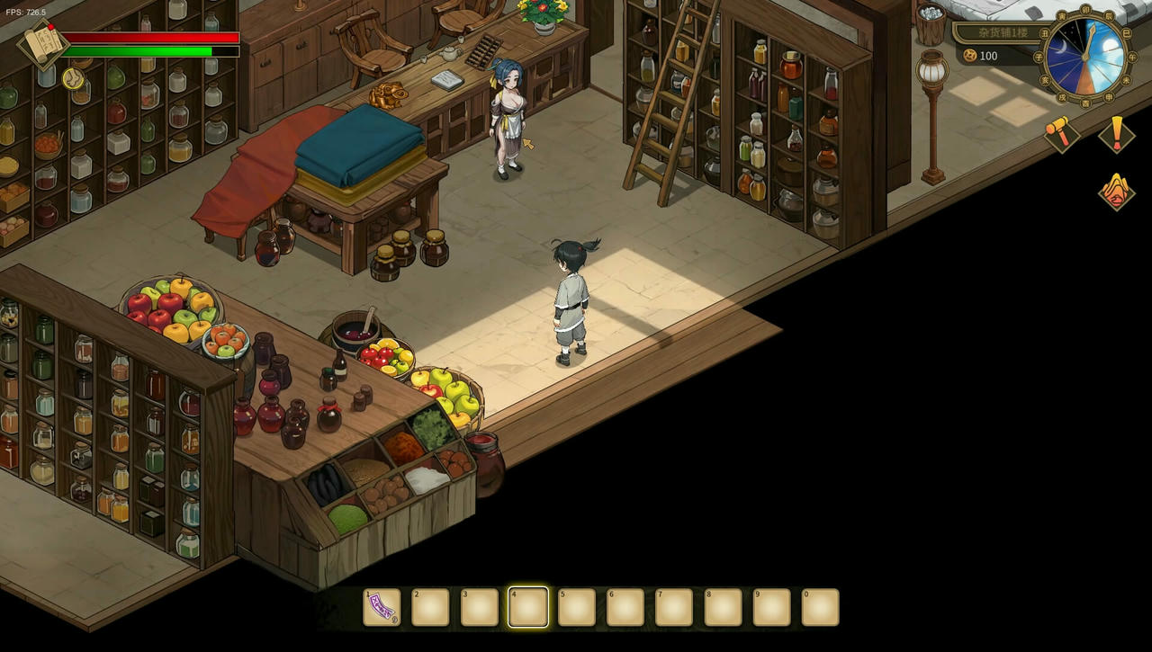 修仙：但系统让我种田 Immortal Farmer：System’s Mandate Build.19073156.20250727 免安装中文版[3.68GB]【B5774】
