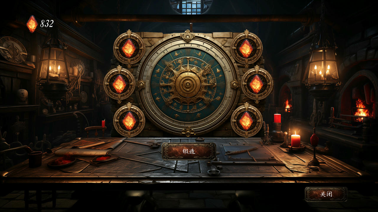 黑蚀：无尽突围 Dark Erosion：Endless Siege Build.19792993.20250831 免安装中文版[1.76GB]【B5963】