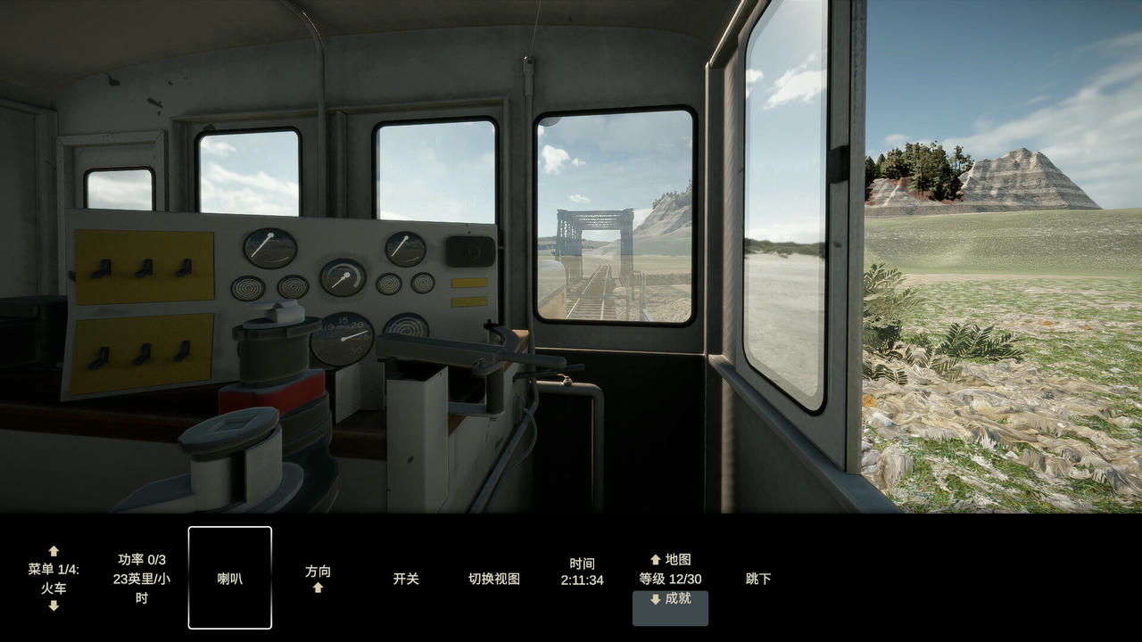 建造轨迹 Constracktion Build.19812264.20250903 免安装中文版[931MB]【B5983】