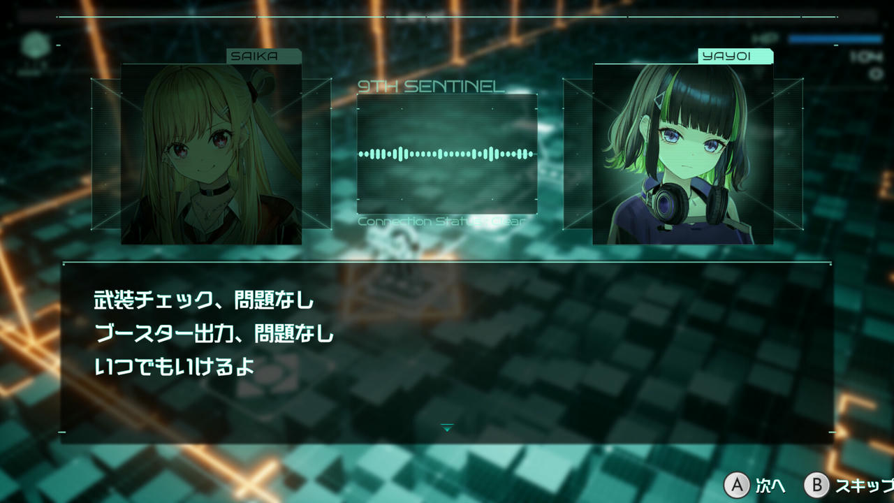 【B6060】第九哨兵姐妹 9th Sentinel Sisters V1.0.0.Build.19751199.20250913 免安装中文版[790MB]