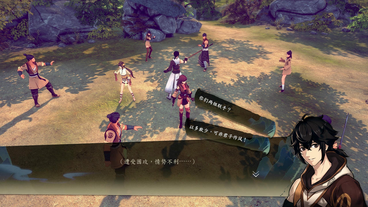 【B6068】侠之道 Path Of Wuxia V3.0611360342.Build.206971230.20250919-血影狂刀-修罗破浪+全DLC 免安装中文豪华版[8.64GB]