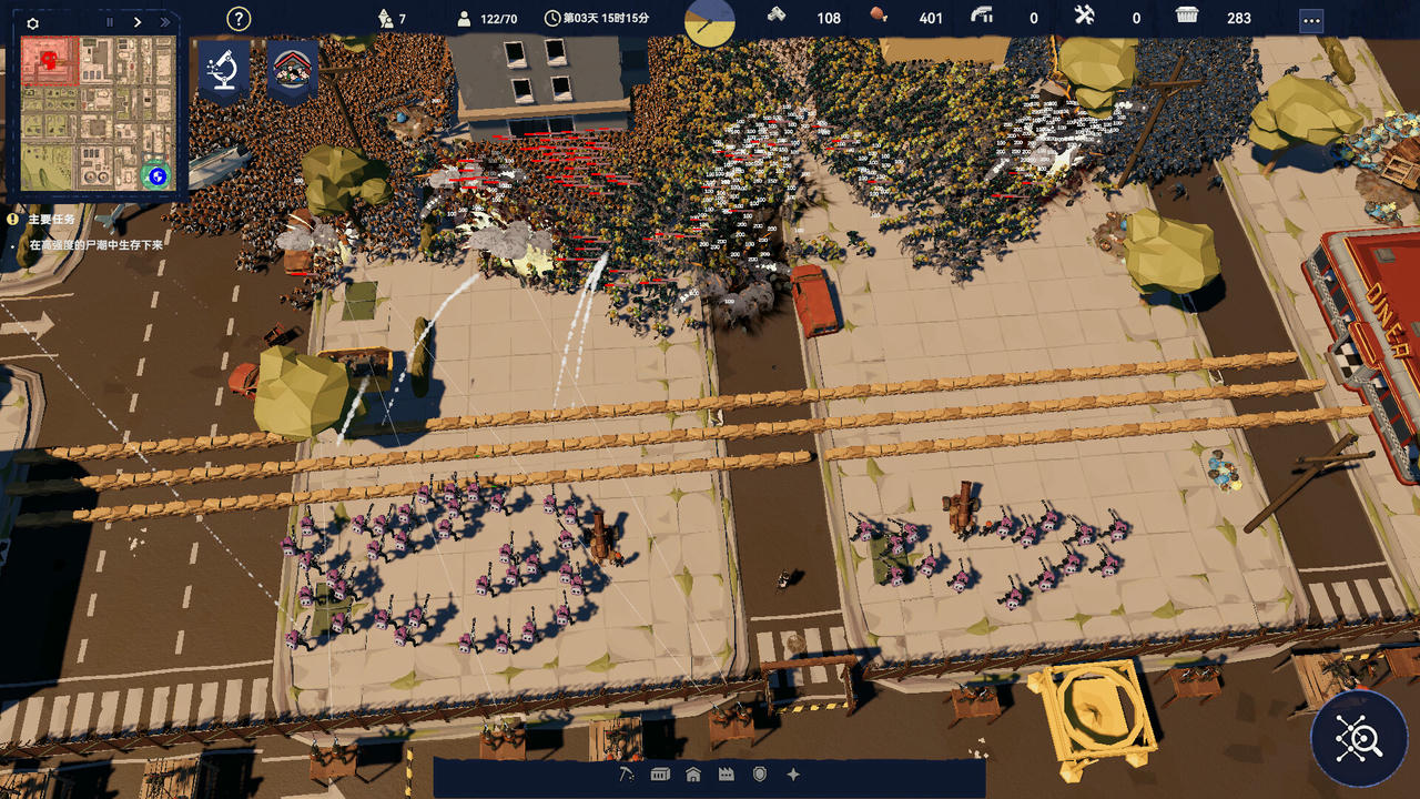 【B6070】长夜之后 After Long Night V9.17.Build.20014222.20250920+全DLC 免安装中文豪华版[1.47GB]