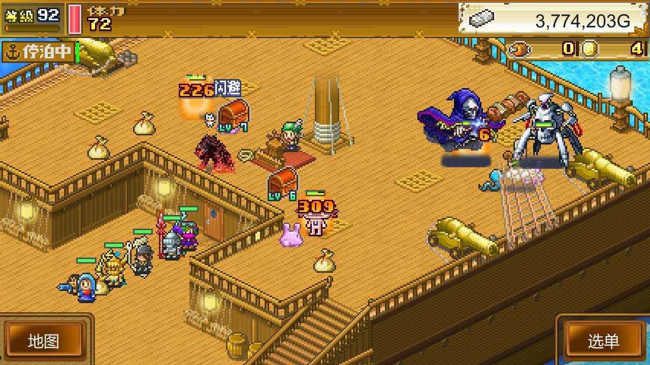 【B6071】大海贼探险物语DX High Sea Saga DX V2.62.Build.14299394.202509017 免安装中文版[138MB]