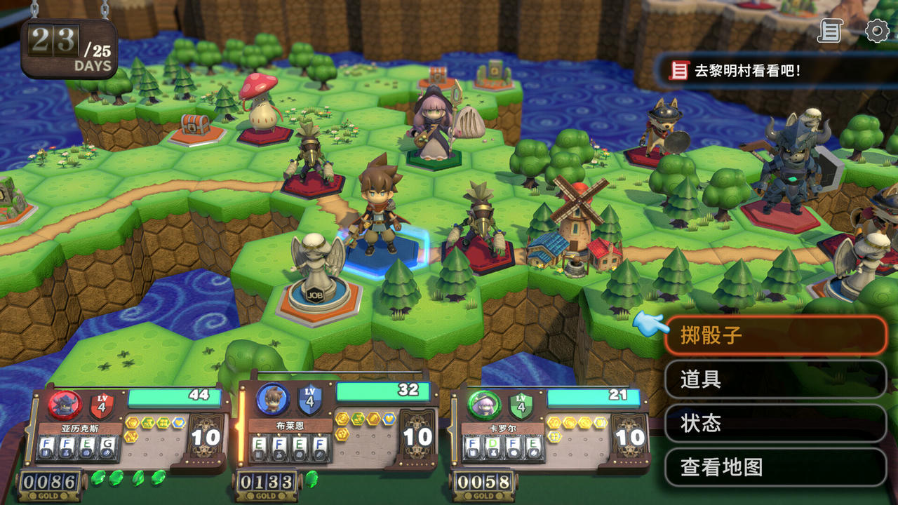 【B6082】维拉克塔尔 VIractal World of Viractalia Build.20043154.20250922 免安装中文版[1.64GB]