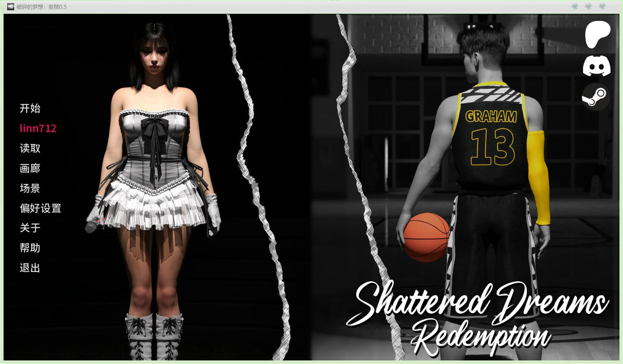 A2281 - 破碎的梦：救赎 Shattered Dreams Redemption V0.5.20250817-PC+安卓 免安装中文汉化版[6.03GB]