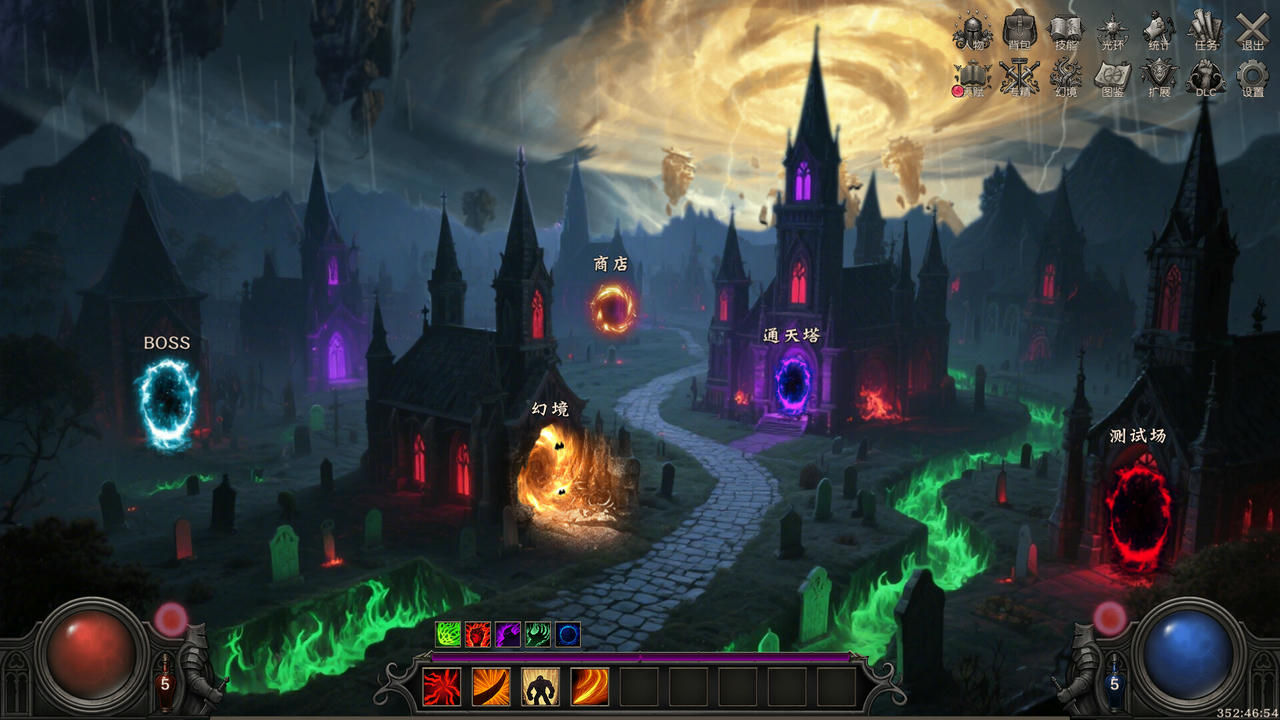 【B6092】流放大陆 Idle Land of Exile V1.1.18.20250829 免安装中文版[763MB]