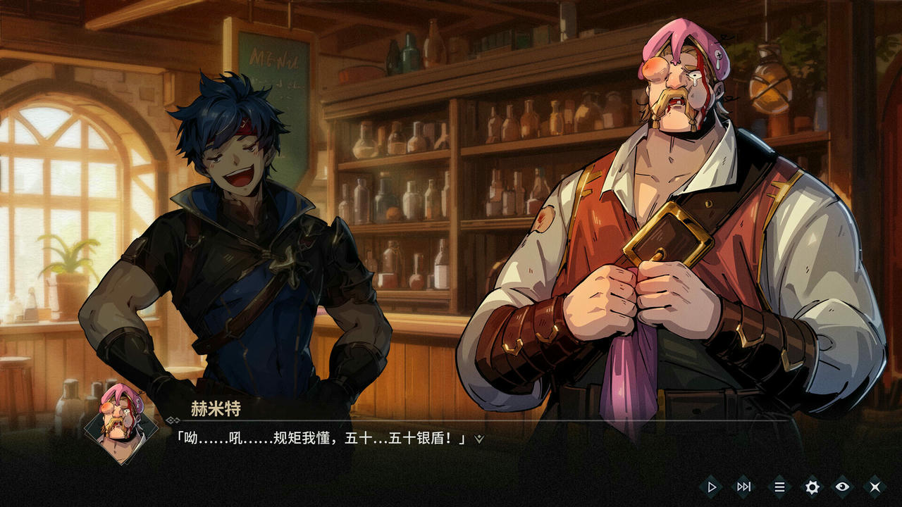 【B6095】弃种：叮叮与圣剑 Forsaker：DingDing And Blade V4.8.Build.20126170.20250925 免安装中文版[3.87GB]