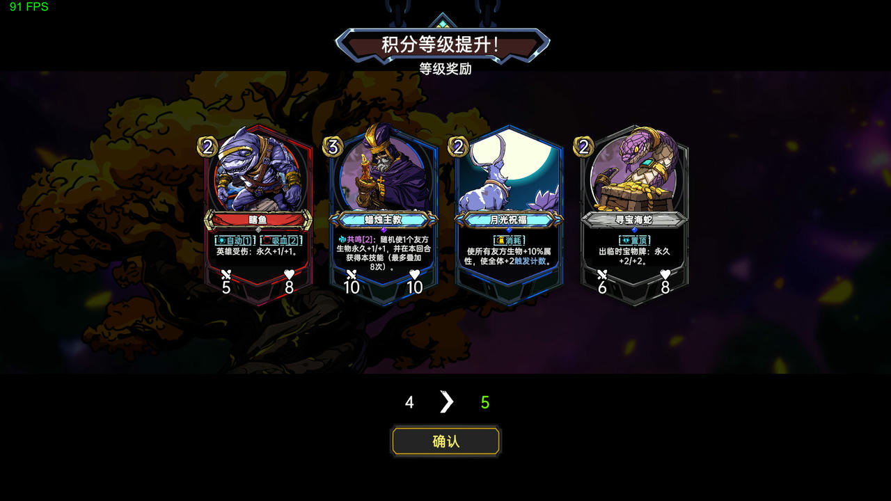 【B6102】虚妄之盒 CubicCosmos V0.13.38.20250923 免安装中文版[769MB]