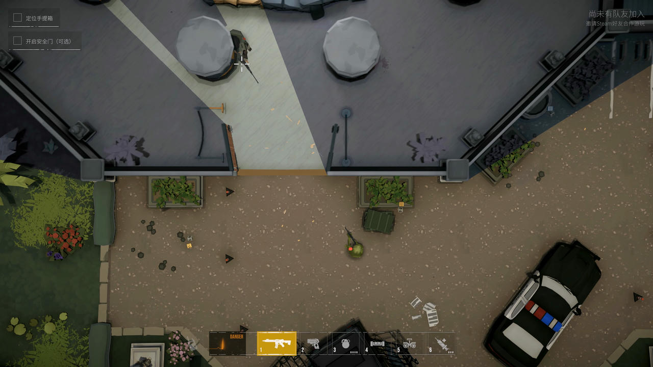 【B6116】最后一次突击 Phantom Squad V1.3.0.Build.20106380.20250930-组合包-精于战术-机遇无限 免安装中文版[6.05GB]