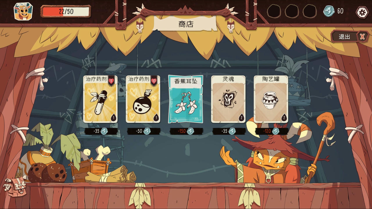 【B6113】酋长的野望 Kaya's Prophecy V1.2.52.Build.20170489.20250930+全DLC 免安装中文版[387MB]