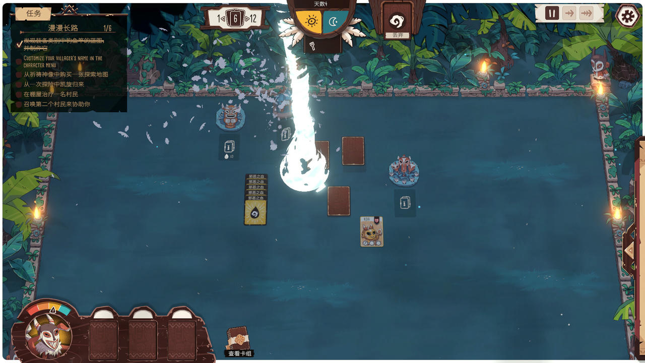 【B6113】酋长的野望 Kaya's Prophecy V1.2.52.Build.20170489.20250930+全DLC 免安装中文版[387MB]