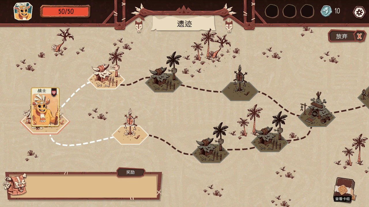 【B6113】酋长的野望 Kaya's Prophecy V1.2.52.Build.20170489.20250930+全DLC 免安装中文版[387MB]