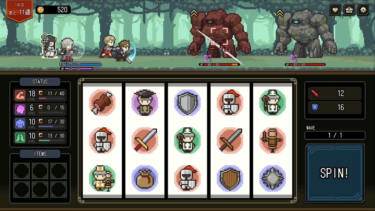 【B6120】谁养成了勇者 Who Trained The Hero：Spin of Fate V1.0.0.Build.19865995.20250930+全DLC 免安装中文豪华版[232MB]