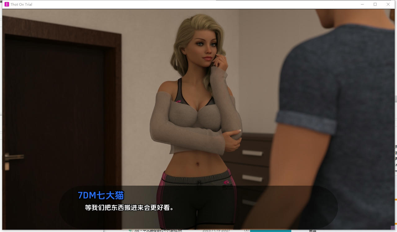 A2329 - 审批中的Thot Thot on Trial V1.0.0.20251002-PC+安卓 免安装中文汉化版[7.23GB]