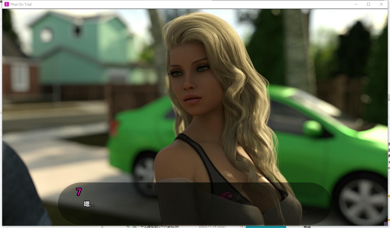 A2329 - 审批中的Thot Thot on Trial V1.0.0.20251002-PC+安卓 免安装中文汉化版[7.23GB]