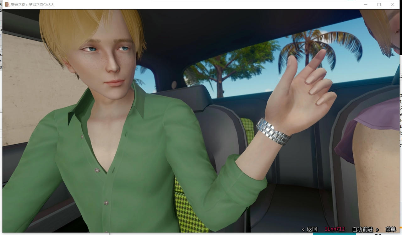 A2323 - 罪恶的夏天：禁忌之爱的故事 Sinful Summer - A Tale of Forbidden Love Ch.3.3.20251001-PC+安卓 免安装中文汉化版[5.01GB]