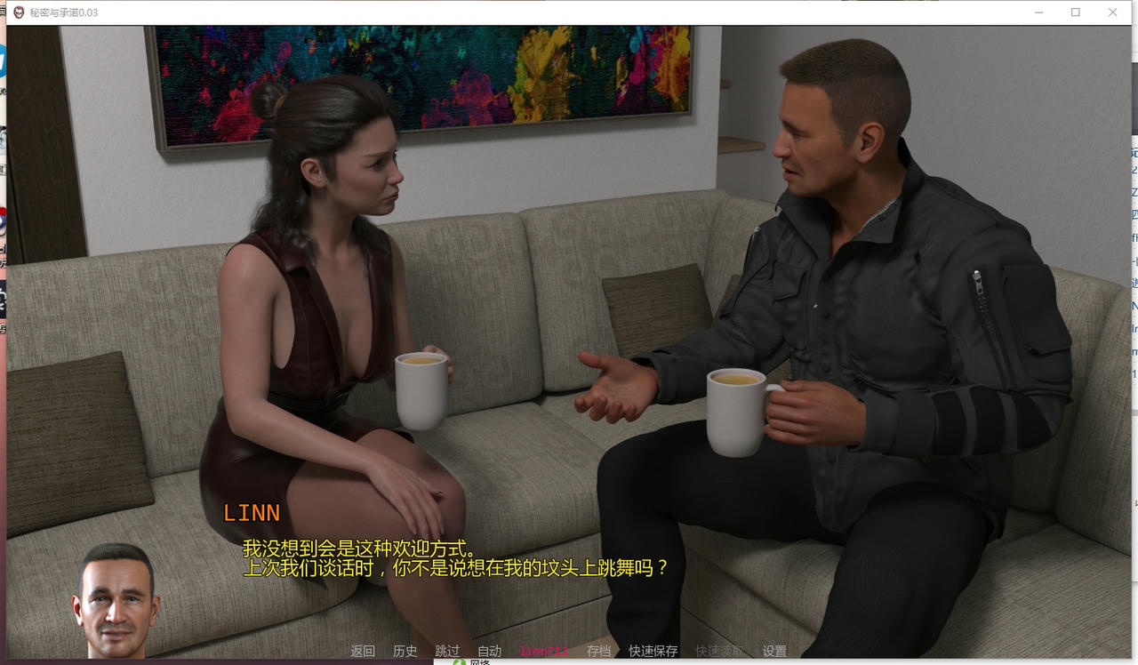 A2334 - 秘密与承诺 Secrets and Promises v0.03.20251004-PC+安卓 免安装中文汉化版[5.70GB]