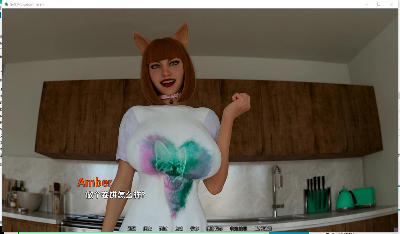 A2337 - 纯爱后宫：我的猫娘 Pure Harem - Short n' Sweet My cat girl Harem V20251006-PC+安卓 免安装中文汉化完结版[4.59GB]