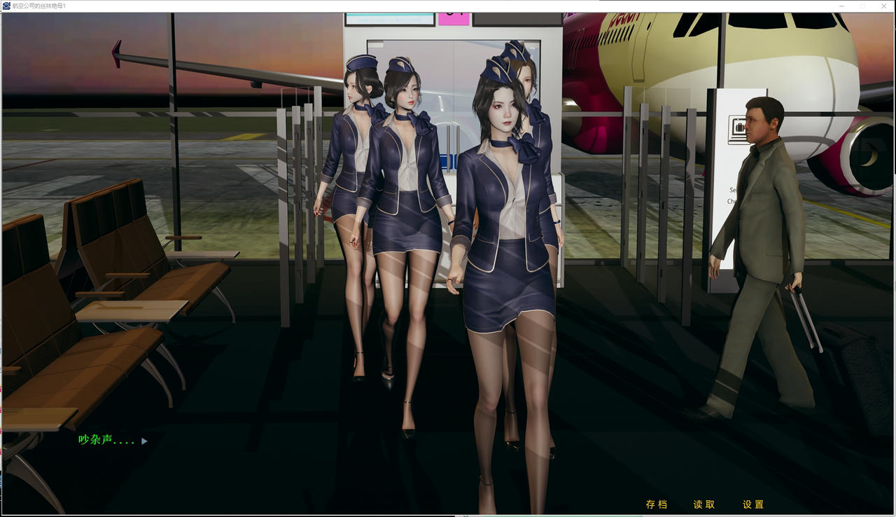 A2343 - 不是小十七37部游戏合集 V20251007-PC+安卓吉里吉里模拟器 免安装中文版[84.4GB]