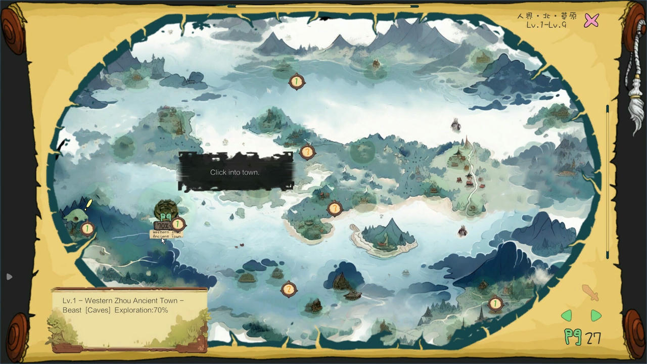 【B6169】九尾异神录 The Nine Tailed Celestial Fox v3.05.EA.Build.20337014.20251011-妖魔横行-修真逐 免安装中文版[6.26GB]