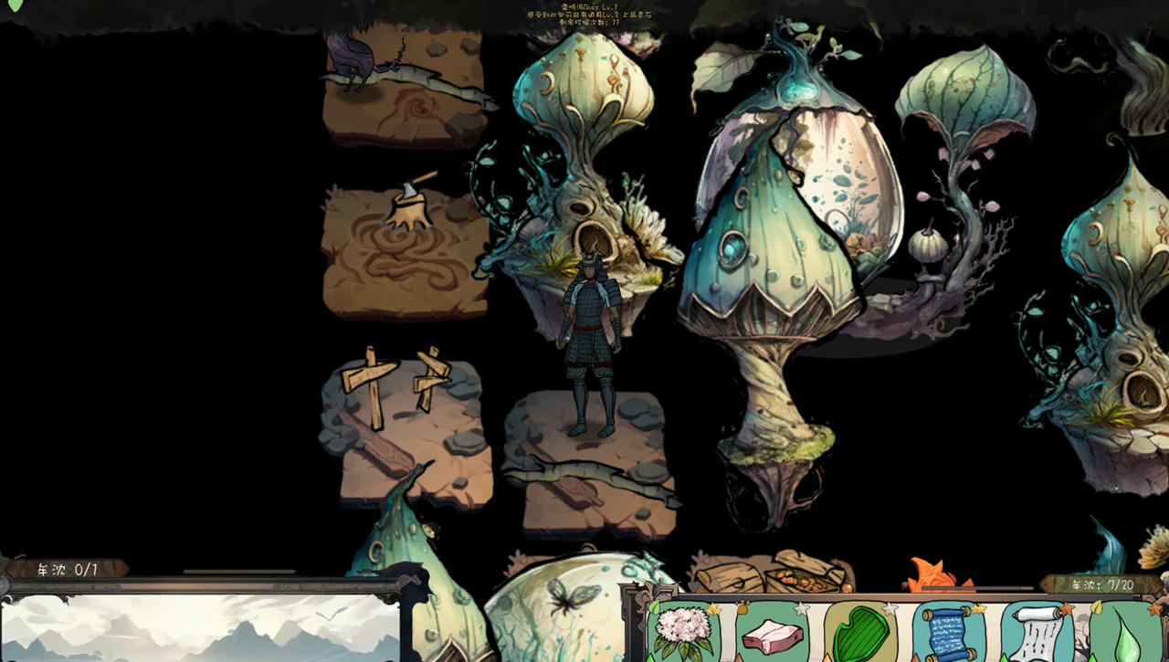 【B6169】九尾异神录 The Nine Tailed Celestial Fox v3.05.EA.Build.20337014.20251011-妖魔横行-修真逐 免安装中文版[6.26GB]