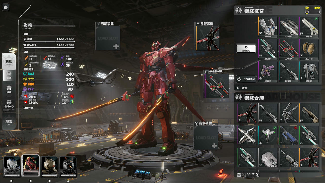 【B6220】死环：二次冲击 Death Ring Second Impact v0.6.3.EA.Build.20364945.20251016 免安装中文版[8.44GB]